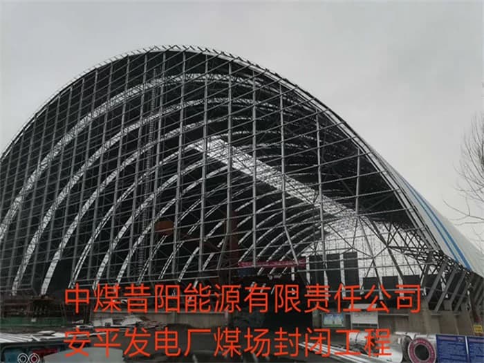 林州在对应所需名称或序数的集合中，未找到项目。